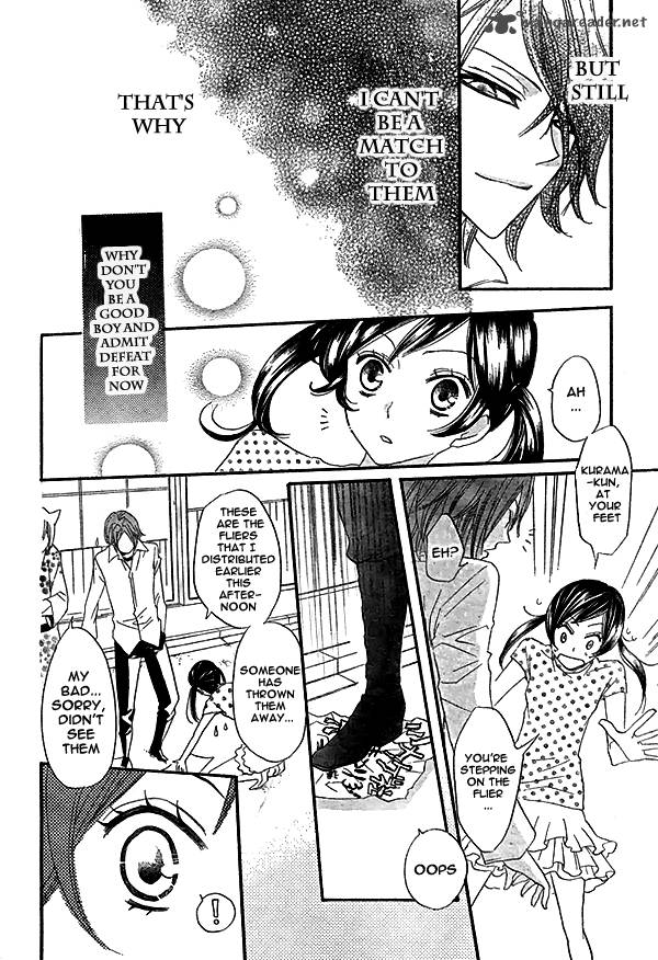Kamisama Hajimemashita Chapter 29 Page 25