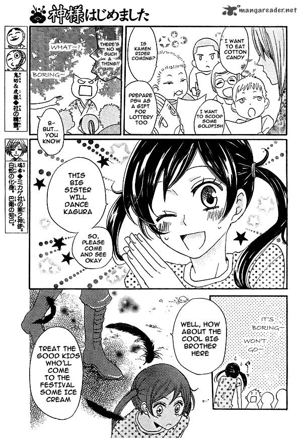 Kamisama Hajimemashita Chapter 29 Page 6
