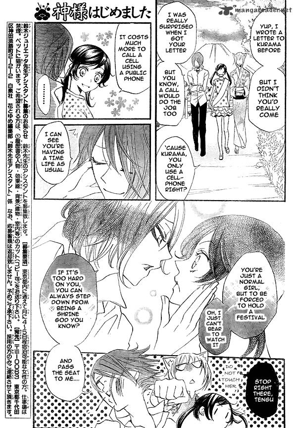 Kamisama Hajimemashita Chapter 29 Page 8
