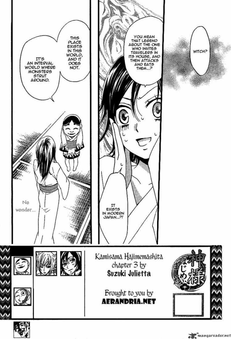 Kamisama Hajimemashita Chapter 3 Page 2