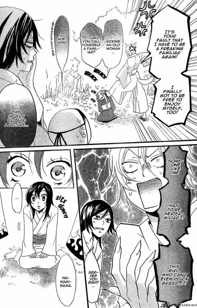 Kamisama Hajimemashita Chapter 3 Page 28