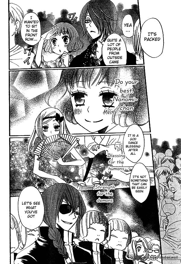 Kamisama Hajimemashita Chapter 30 Page 20