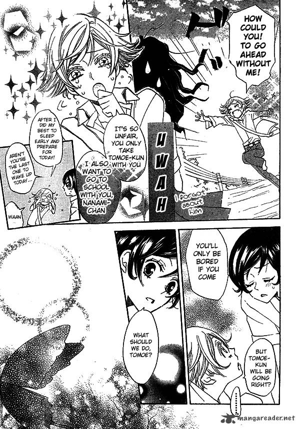 Kamisama Hajimemashita Chapter 31 Page 12