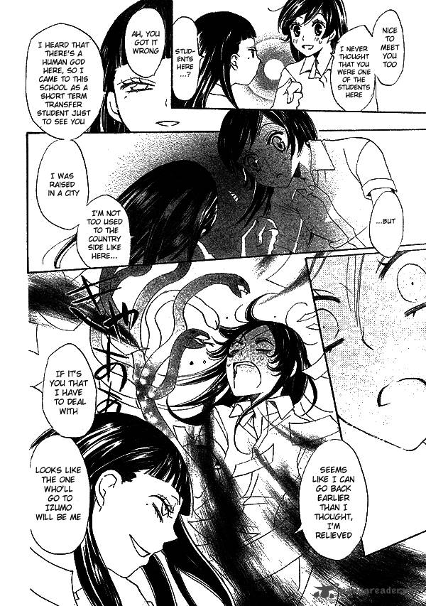 Kamisama Hajimemashita Chapter 31 Page 21
