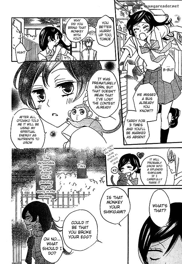Kamisama Hajimemashita Chapter 32 Page 11