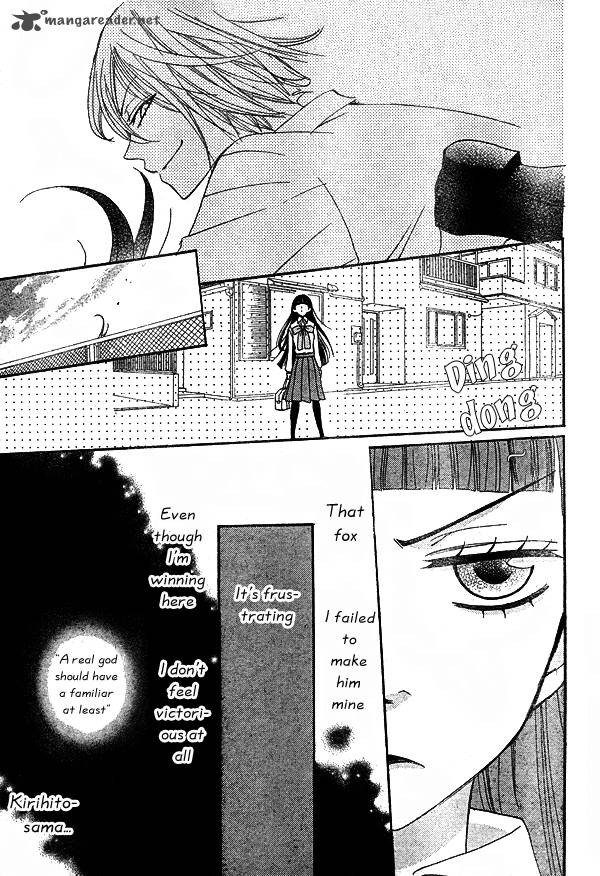 Kamisama Hajimemashita Chapter 32 Page 14