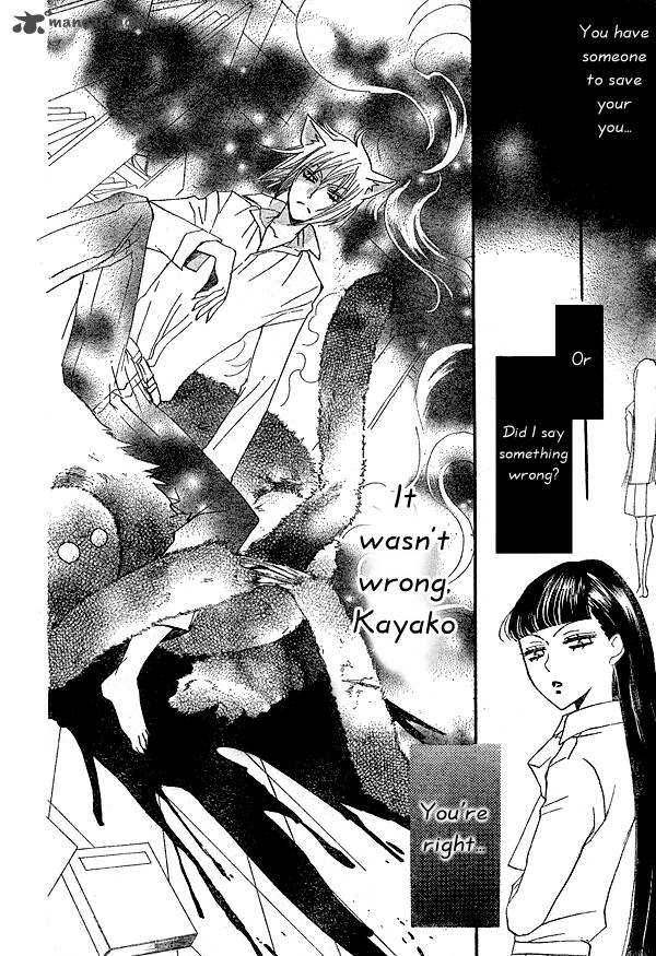 Kamisama Hajimemashita Chapter 32 Page 27