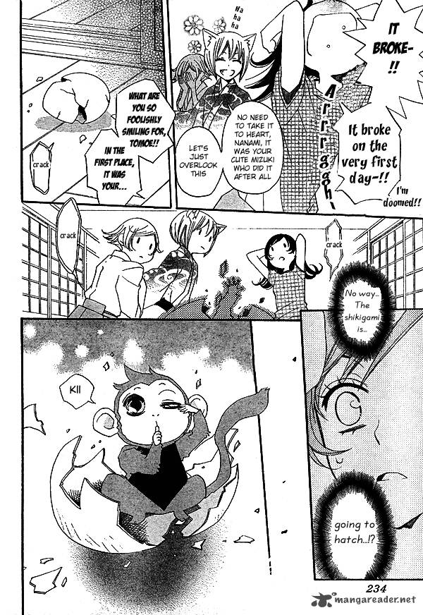 Kamisama Hajimemashita Chapter 32 Page 9