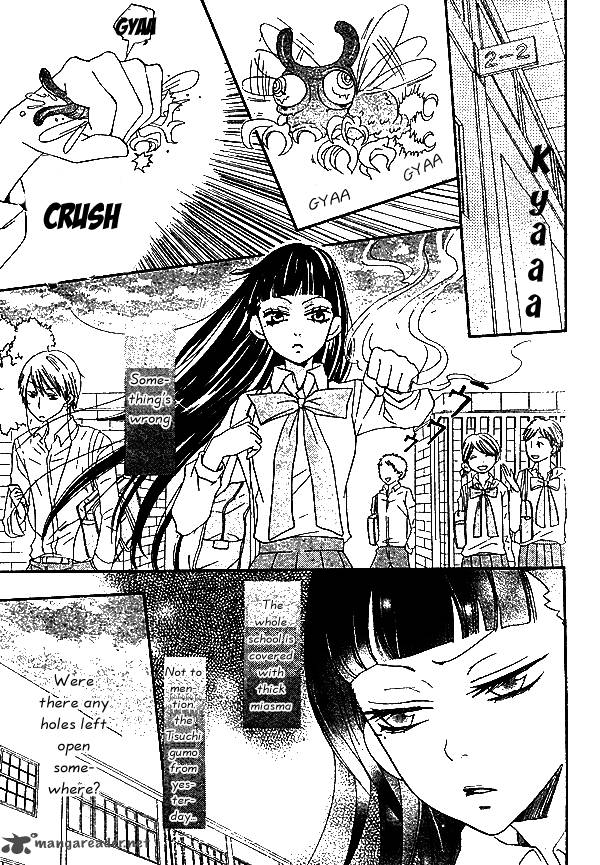 Kamisama Hajimemashita Chapter 33 Page 8