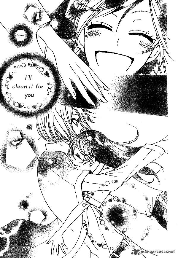 Kamisama Hajimemashita Chapter 34 Page 26