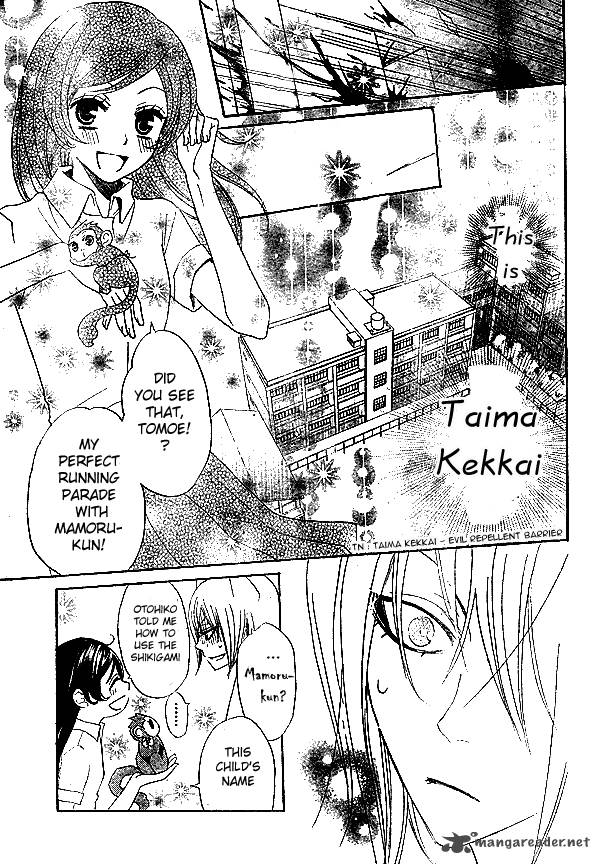 Kamisama Hajimemashita Chapter 34 Page 28