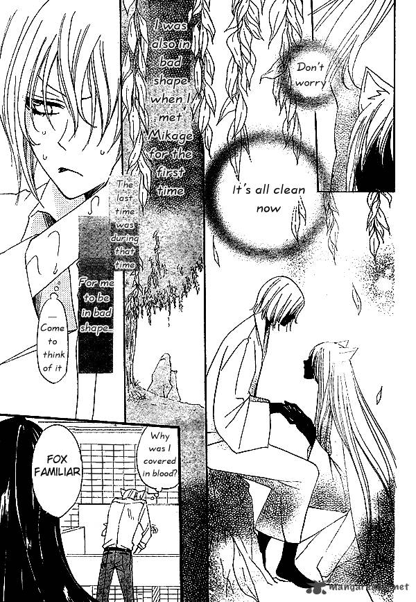 Kamisama Hajimemashita Chapter 34 Page 4