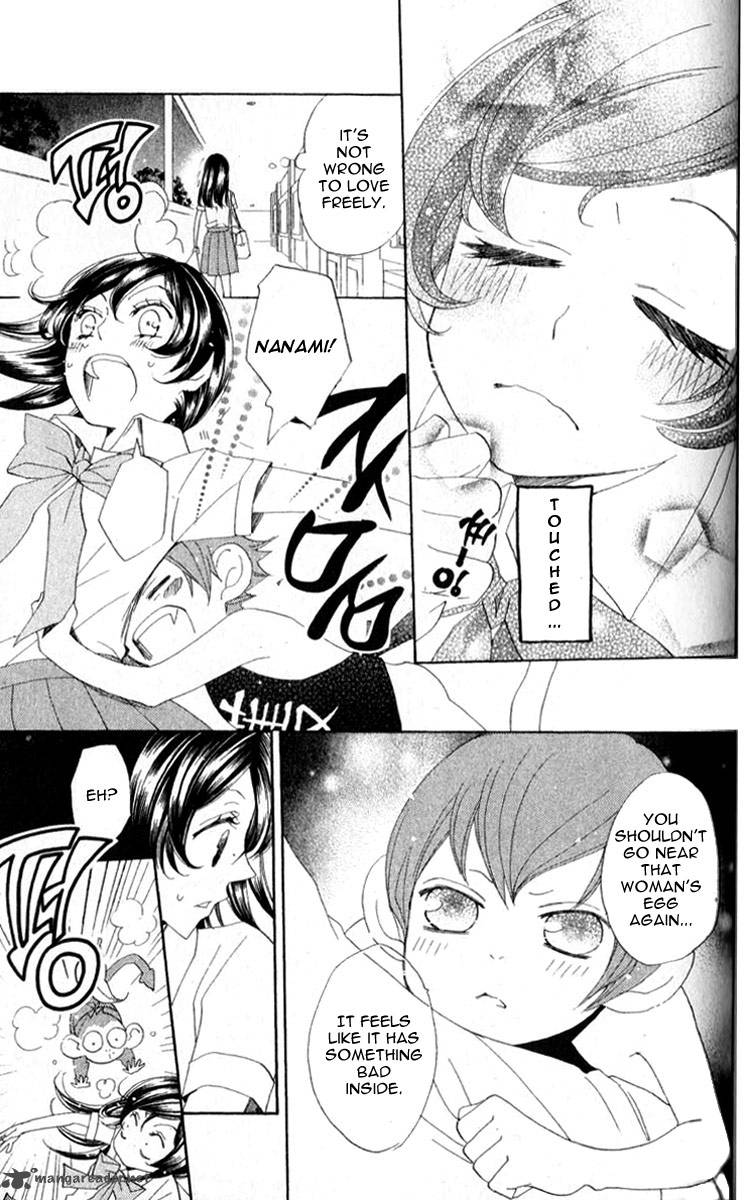 Kamisama Hajimemashita Chapter 35 Page 16