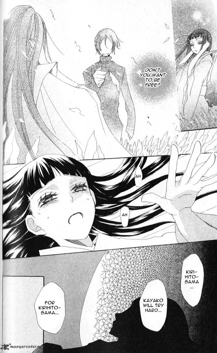Kamisama Hajimemashita Chapter 35 Page 19