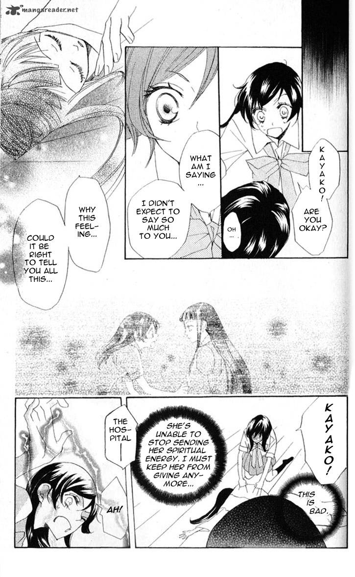 Kamisama Hajimemashita Chapter 35 Page 26