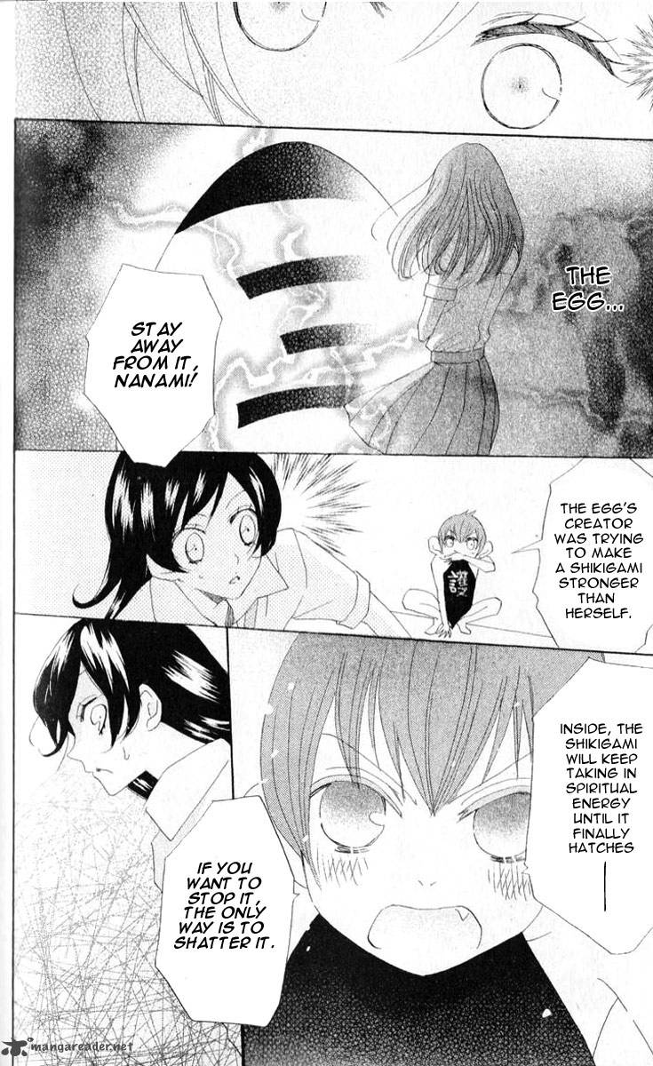 Kamisama Hajimemashita Chapter 35 Page 27
