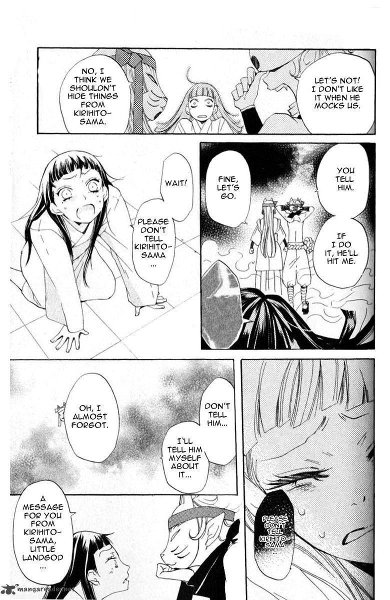 Kamisama Hajimemashita Chapter 36 Page 16