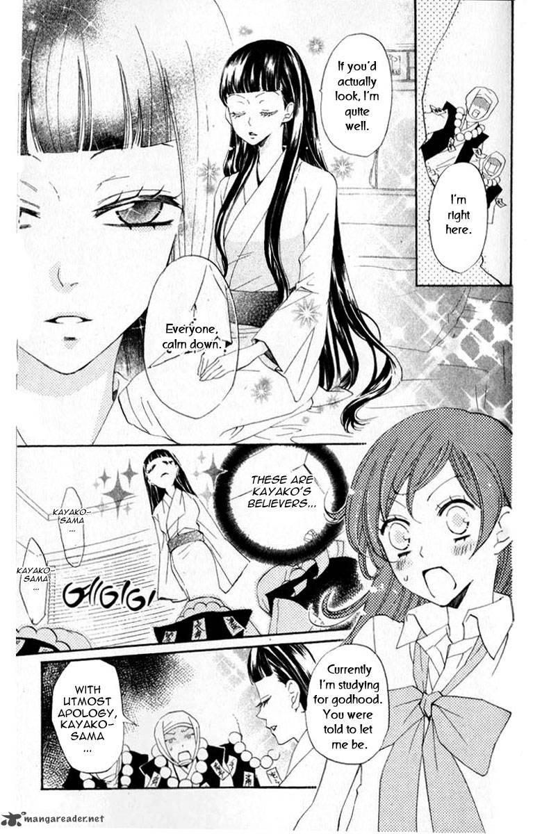 Kamisama Hajimemashita Chapter 36 Page 5