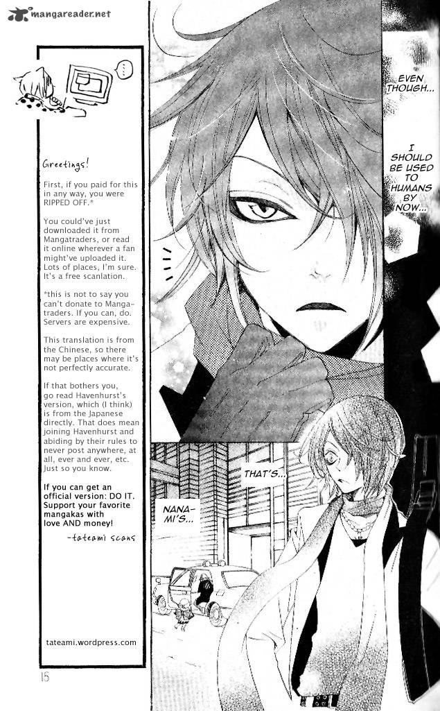 Kamisama Hajimemashita Chapter 37 Page 11