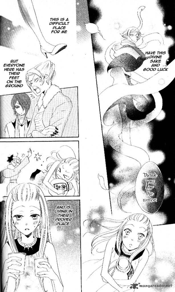 Kamisama Hajimemashita Chapter 37 Page 28