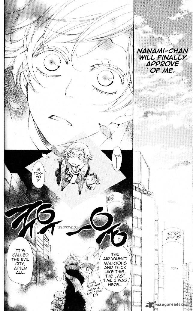 Kamisama Hajimemashita Chapter 37 Page 6