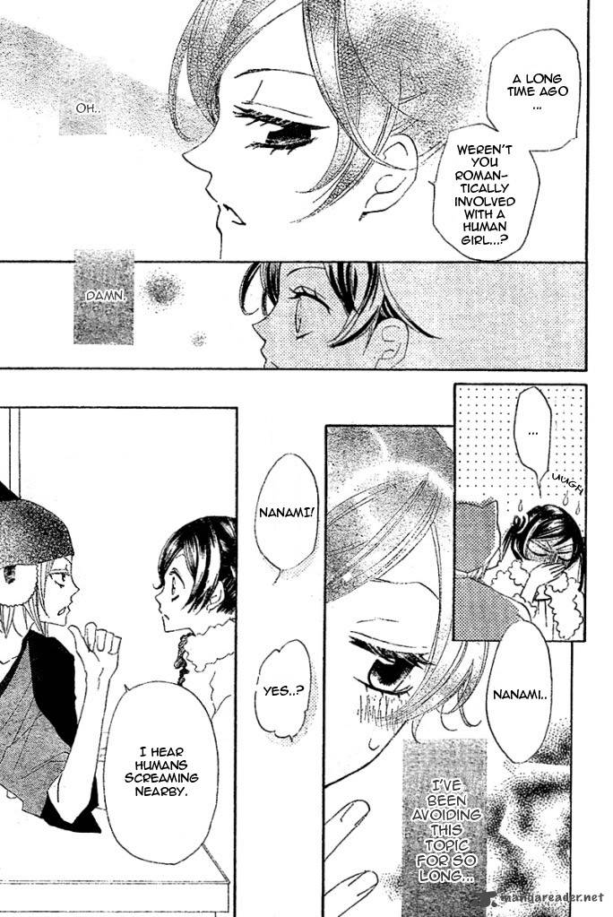 Kamisama Hajimemashita Chapter 38 Page 11