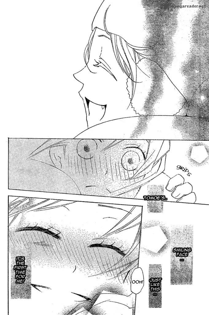Kamisama Hajimemashita Chapter 38 Page 14