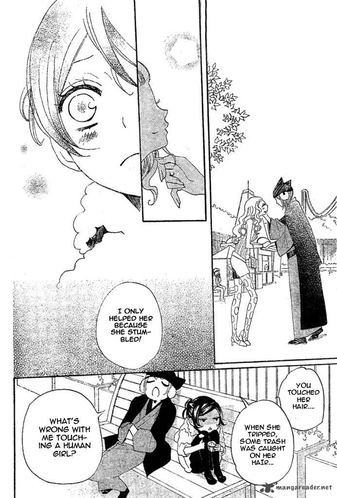 Kamisama Hajimemashita Chapter 38 Page 18