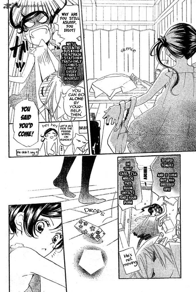 Kamisama Hajimemashita Chapter 38 Page 4