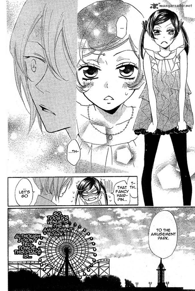 Kamisama Hajimemashita Chapter 38 Page 6