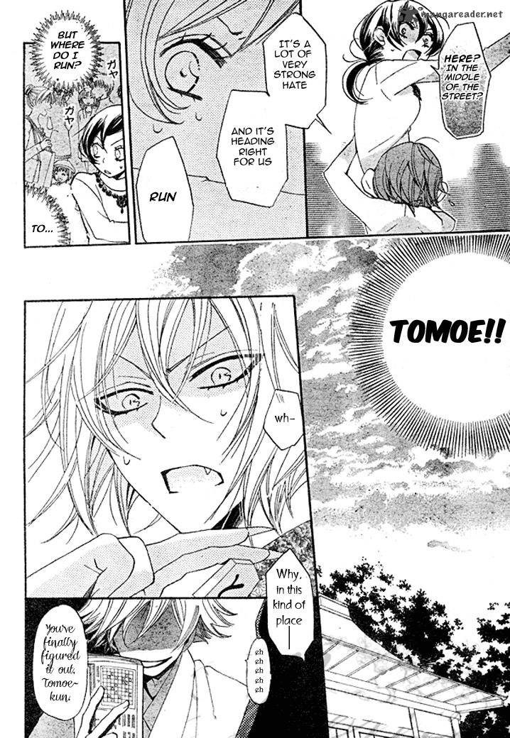 Kamisama Hajimemashita Chapter 39 Page 10