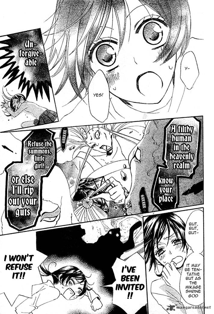 Kamisama Hajimemashita Chapter 39 Page 17
