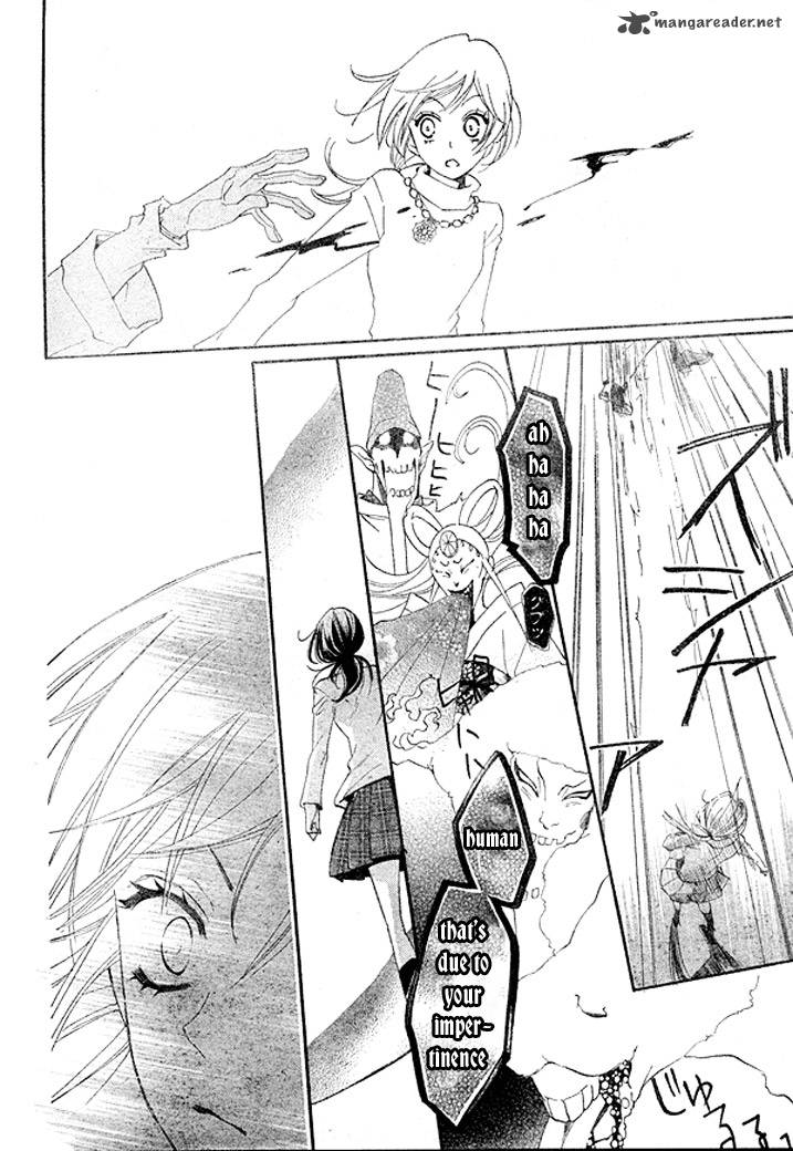 Kamisama Hajimemashita Chapter 39 Page 20
