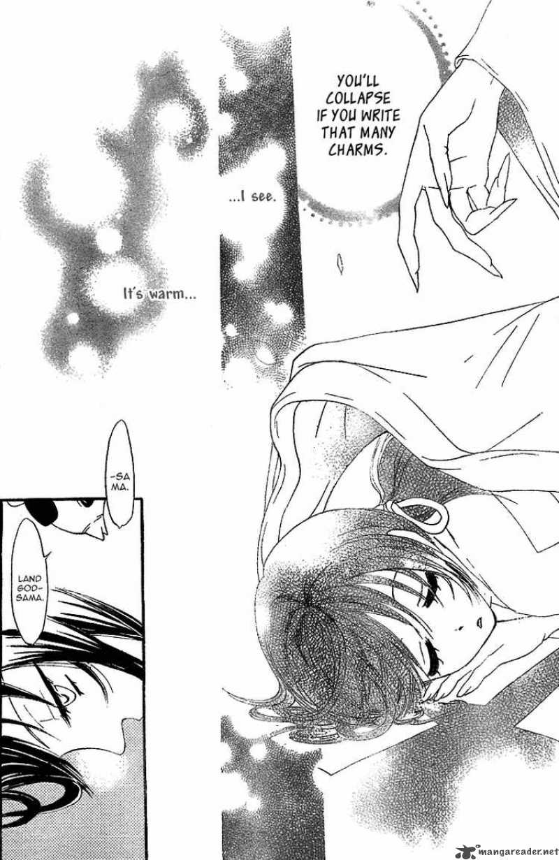 Kamisama Hajimemashita Chapter 4 Page 13