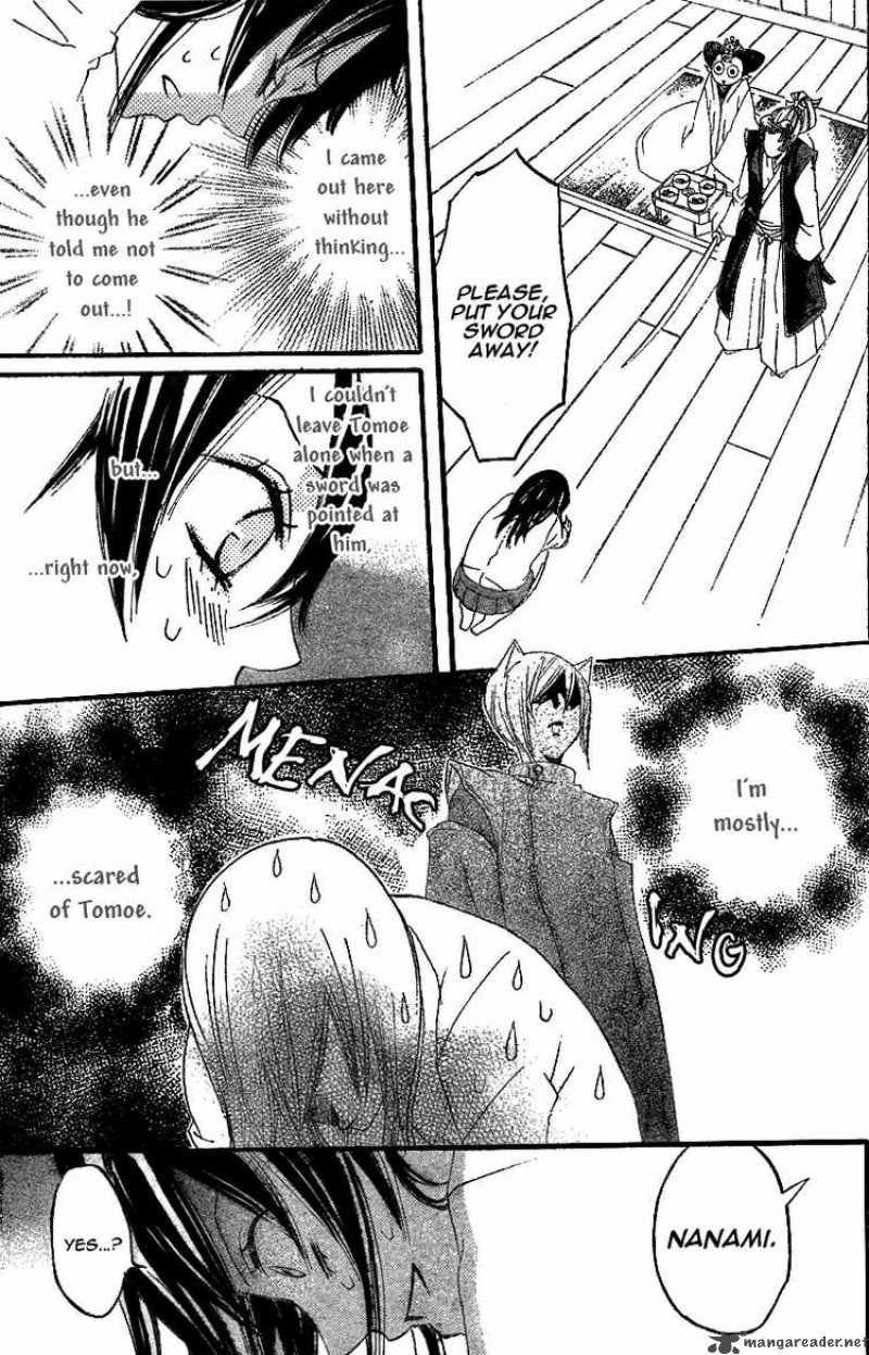 Kamisama Hajimemashita Chapter 4 Page 28