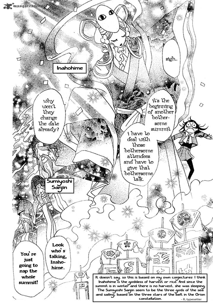 Kamisama Hajimemashita Chapter 40 Page 13