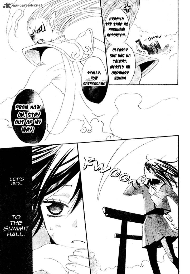 Kamisama Hajimemashita Chapter 40 Page 18