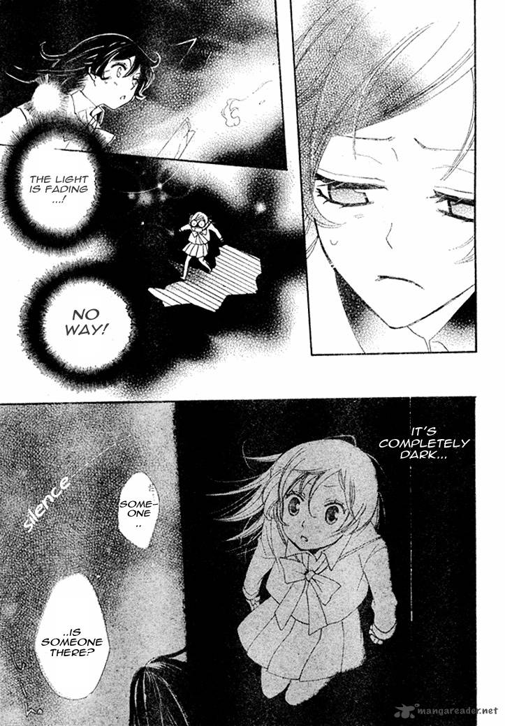 Kamisama Hajimemashita Chapter 40 Page 22