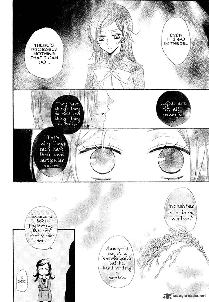 Kamisama Hajimemashita Chapter 40 Page 25
