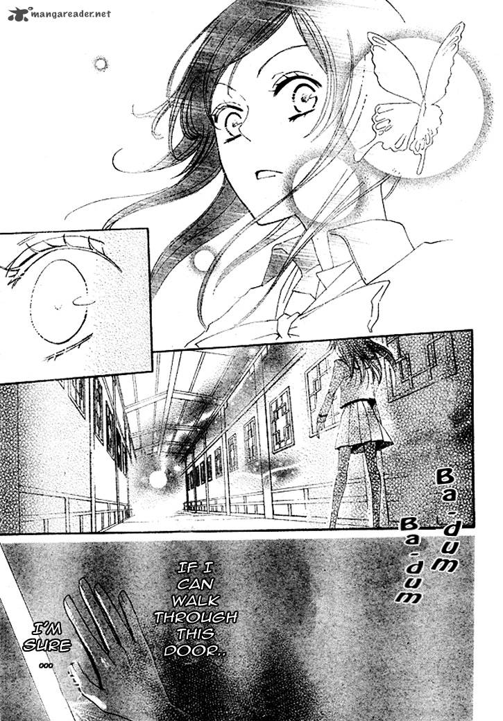 Kamisama Hajimemashita Chapter 40 Page 28