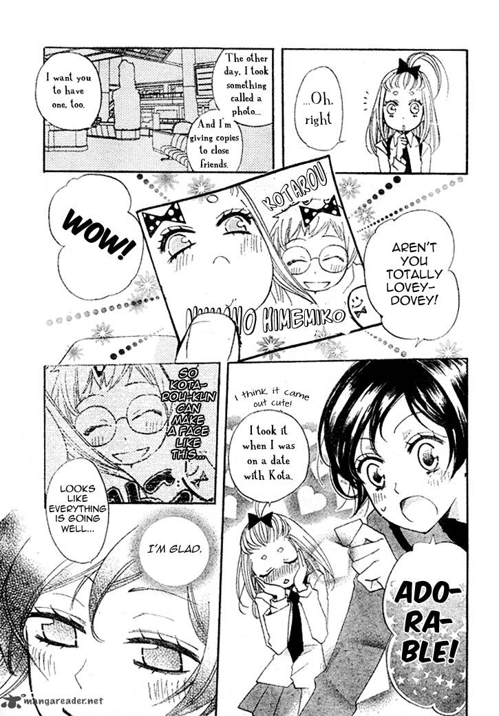 Kamisama Hajimemashita Chapter 40 Page 4