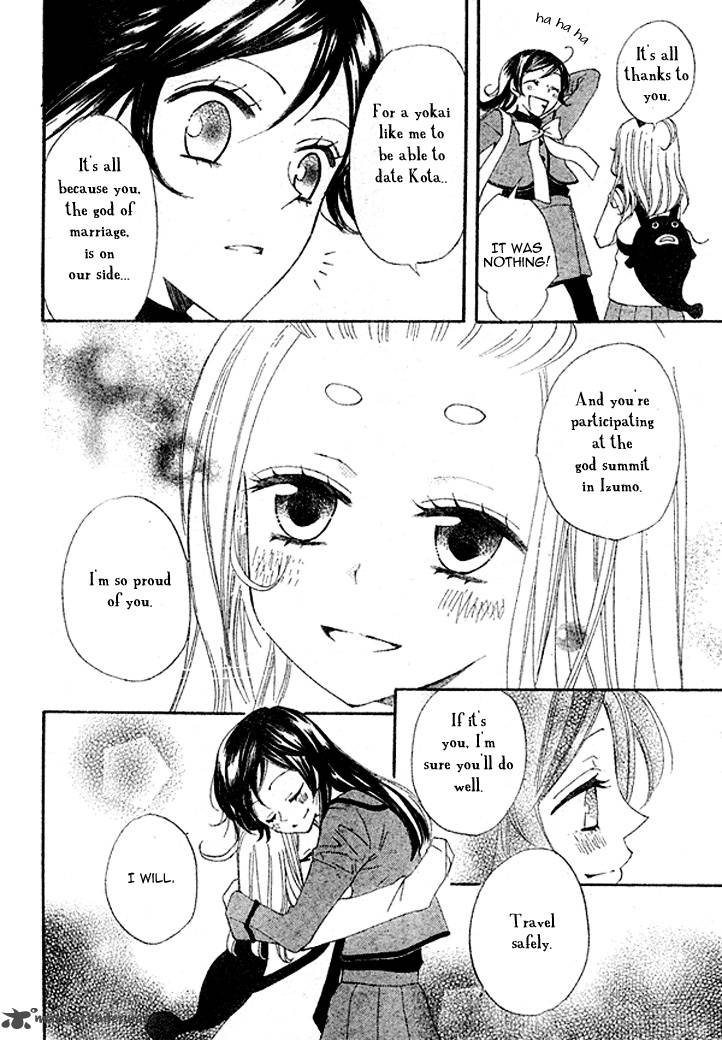 Kamisama Hajimemashita Chapter 40 Page 5