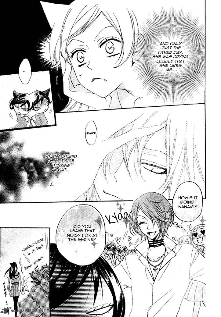 Kamisama Hajimemashita Chapter 40 Page 8