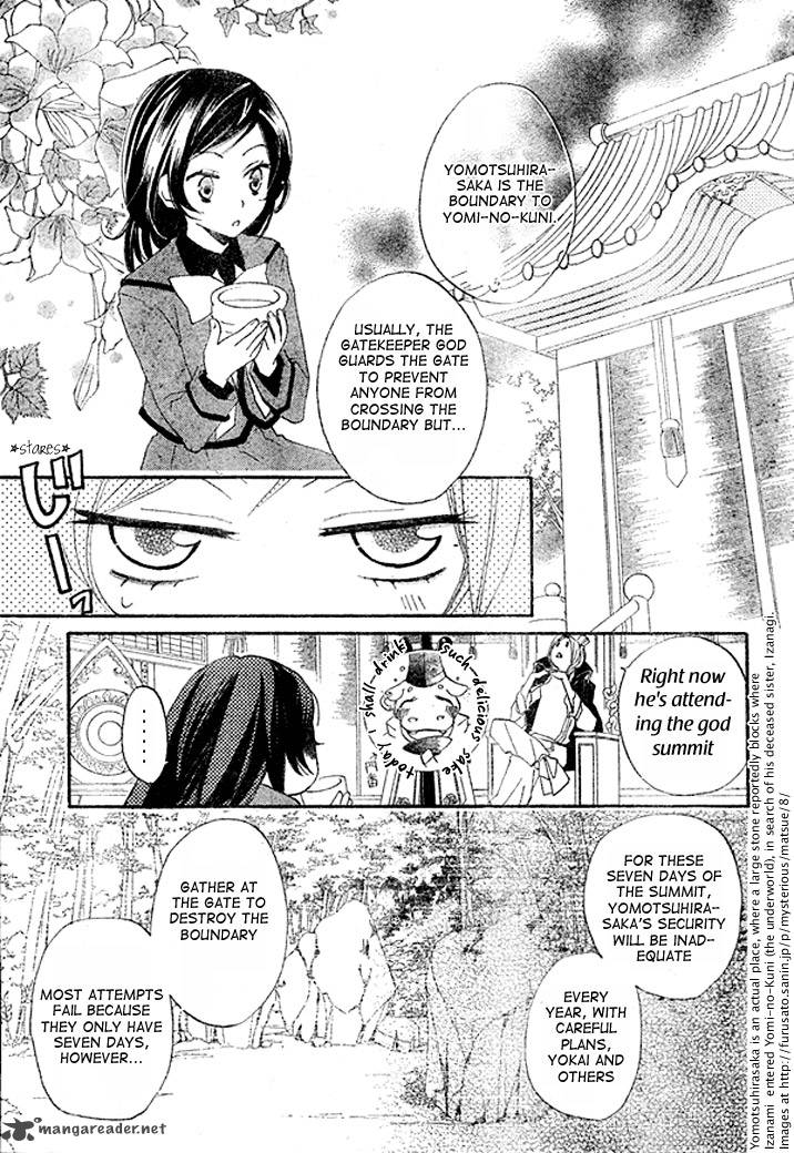 Kamisama Hajimemashita Chapter 41 Page 10