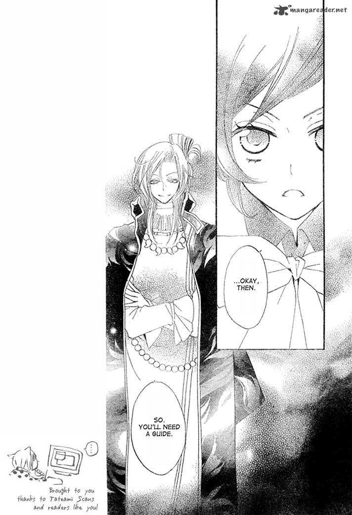 Kamisama Hajimemashita Chapter 41 Page 14
