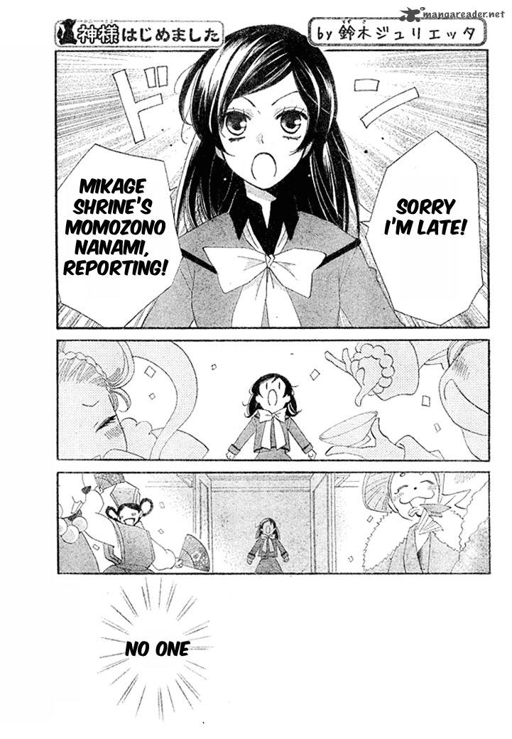 Kamisama Hajimemashita Chapter 41 Page 2