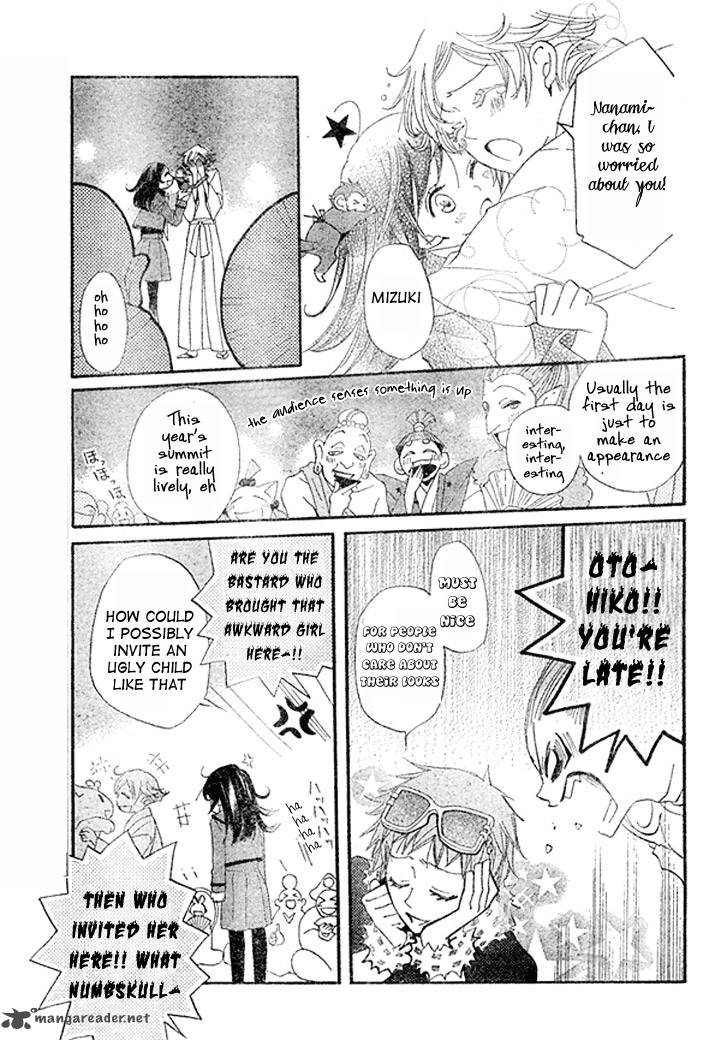 Kamisama Hajimemashita Chapter 41 Page 6