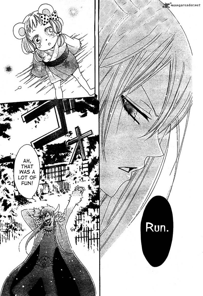 Kamisama Hajimemashita Chapter 42 Page 19