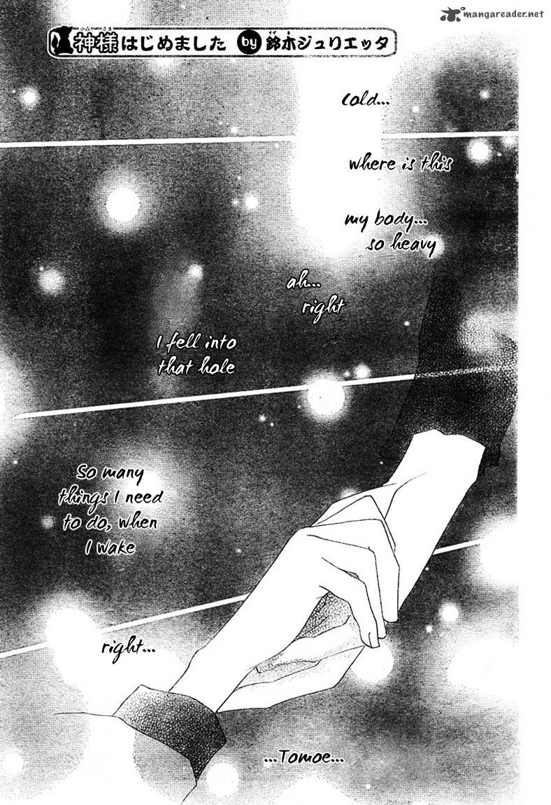 Kamisama Hajimemashita Chapter 42 Page 2