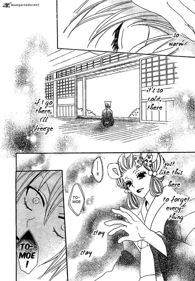 Kamisama Hajimemashita Chapter 42 Page 24
